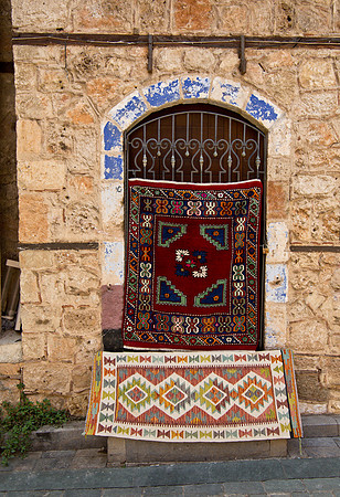 Carpet Shop Display - Izmir