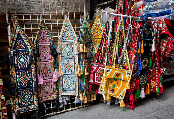 Woven Wall Art - Izmir