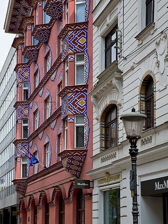 Vurnik House - Ljubljana, Slovenia