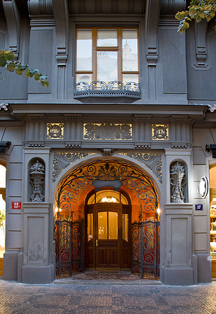 Art Nouveau Entry