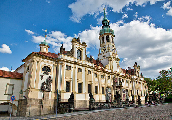 Strahov Monastery - Prague