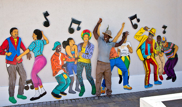 "Dancing Wall" - Jamaica