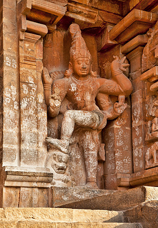 Shiva Figure & Handprints - Brihadeshwara Temple