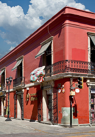 Jaguar Head - Centro Historico, Oaxaca