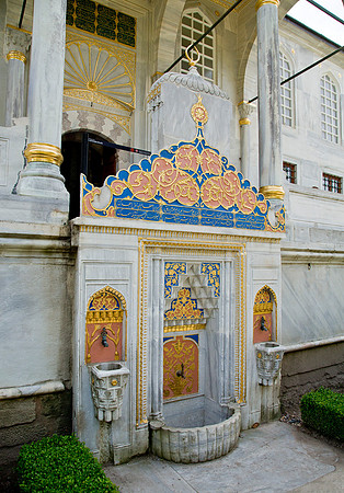 Fountain - Topkapi Palace, Istanbul
